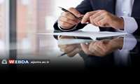 برنامه ارزیابی نهایی داوطلبان دو برابر ظرفیت آزمون استخدامی پیمانی ۱۴۰۴ منتشر شد